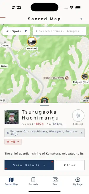 Toku - 徳 screenshot 3