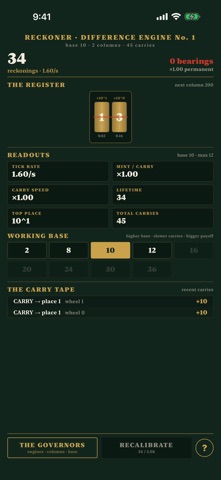 Reckoner Brass Engine Screenshot 2 of 6
