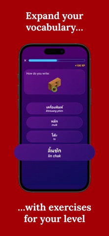 Learn Thai (Beginners) Screenshot 4 of 7