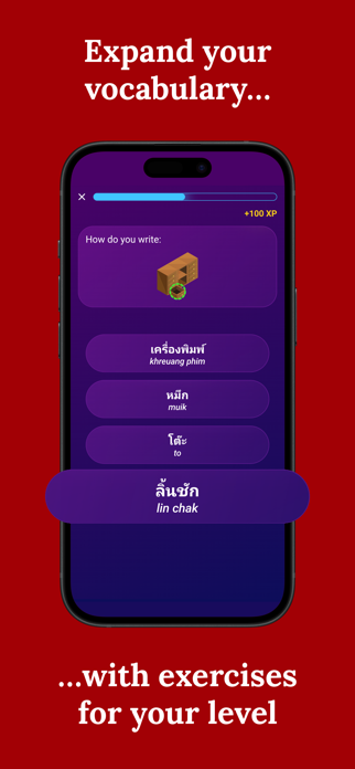 Learn Thai (Beginners) Screenshot 4 of 7