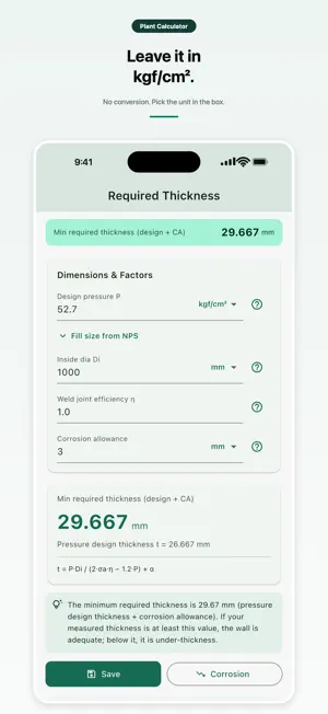PlantCalculator screenshot 1