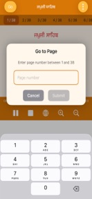 Nitnem Paath screenshot