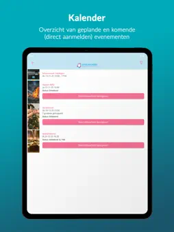 SmartCom screenshot 7