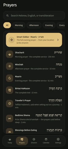 Daven: Siddur & Zmanim iPhone screenshot