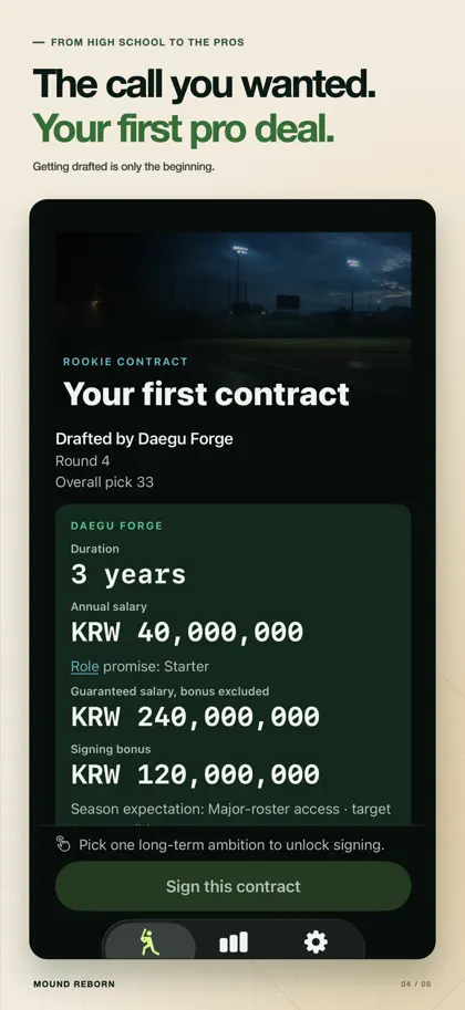 Screenshot 4 von 6 zu Mound Reborn: Baseball Career