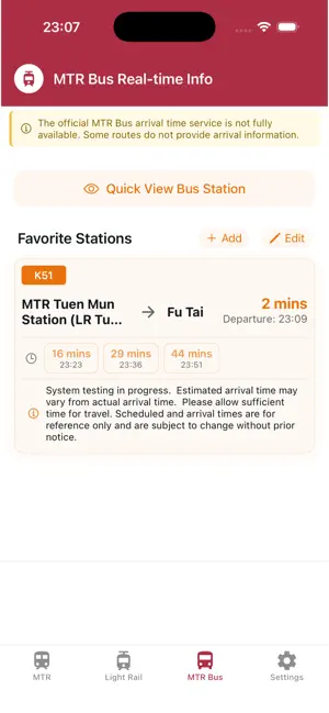 HK MTR & Light Rail:ArrivedYet screenshot 4