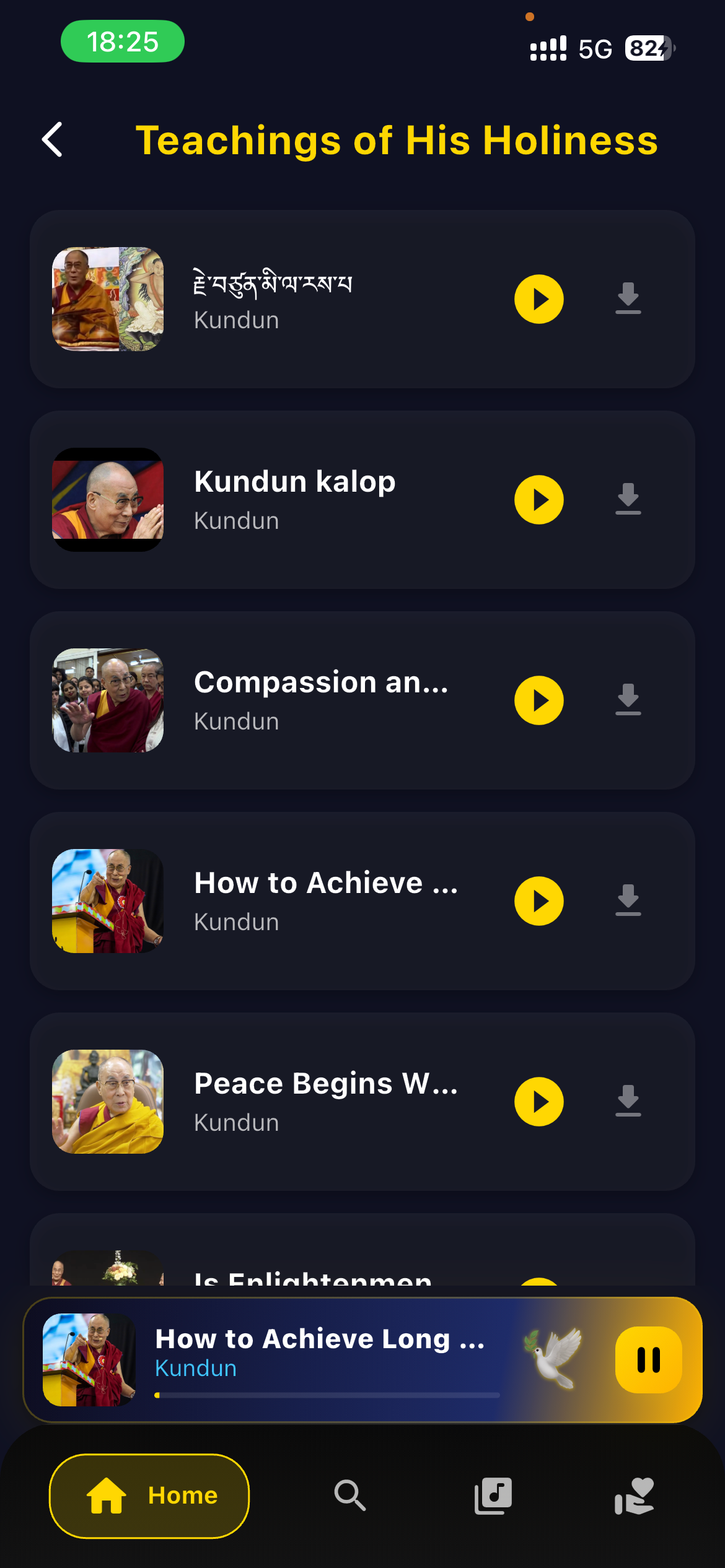 TibetTune screenshot 8