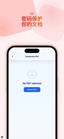 PDF Scanner Pro - 文档扫描仪 screenshot