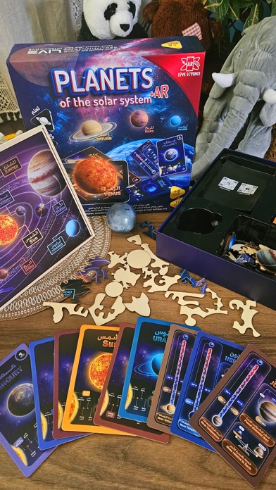 AR LIVE Solar System Screenshot