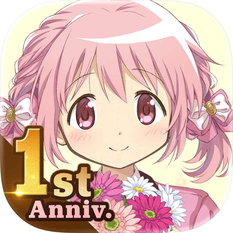 バイオハザード サバイバルユニット screenshot 8