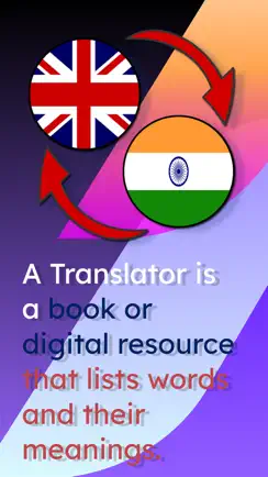 English - Punjabi Translator iPhone image 1