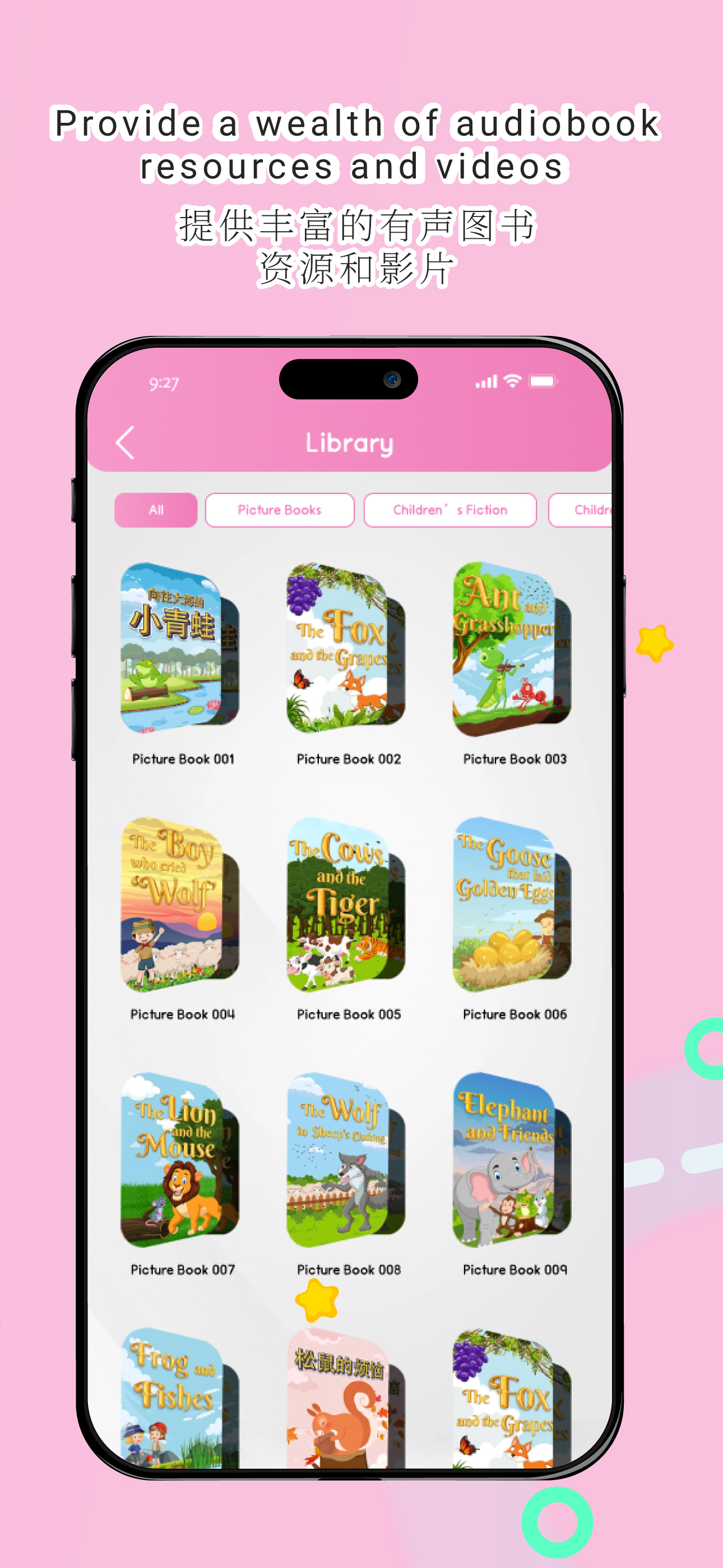 Ik Childcare Parents screenshot 3