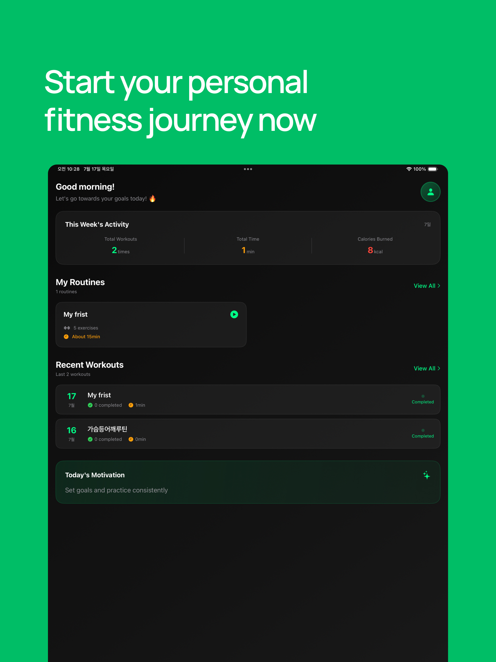 KyomoFit – Daily Fitness screenshot 6