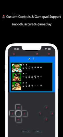 NES - Emulator Screenshot 4 of 5