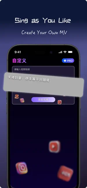 BoomAI - AI Video & Effects iPhone screenshot 5