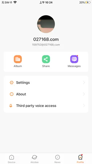 Alcidae - Smart Life screenshot 4