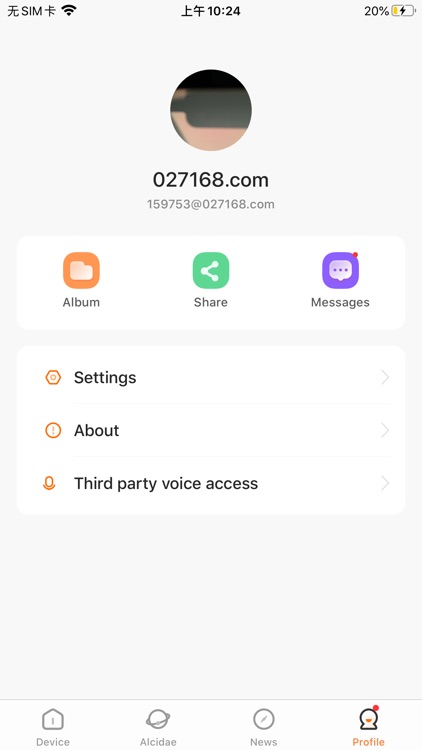 Alcidae - Smart Life screenshot-3