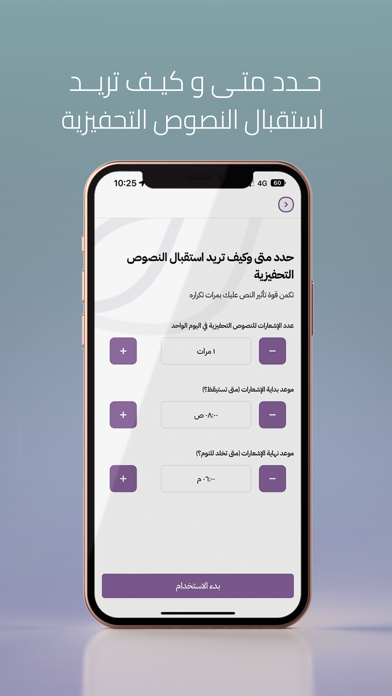 LAX | لاكس Screenshot