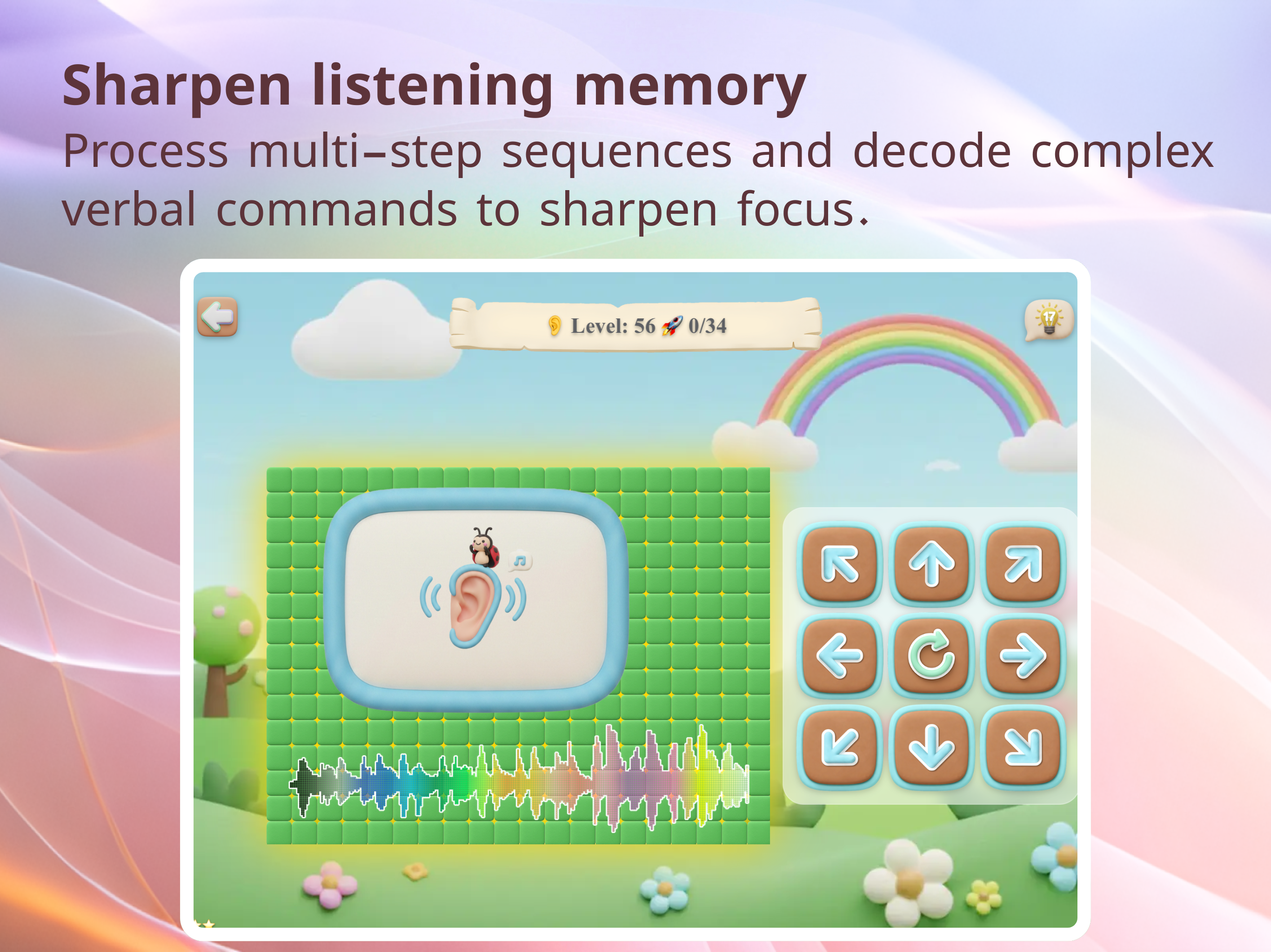 Focus Glow: Memory Trainer screenshot 12