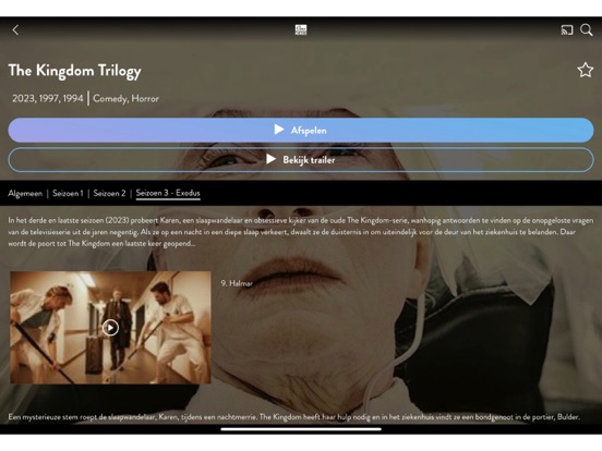 CineMember iPad app afbeelding 3