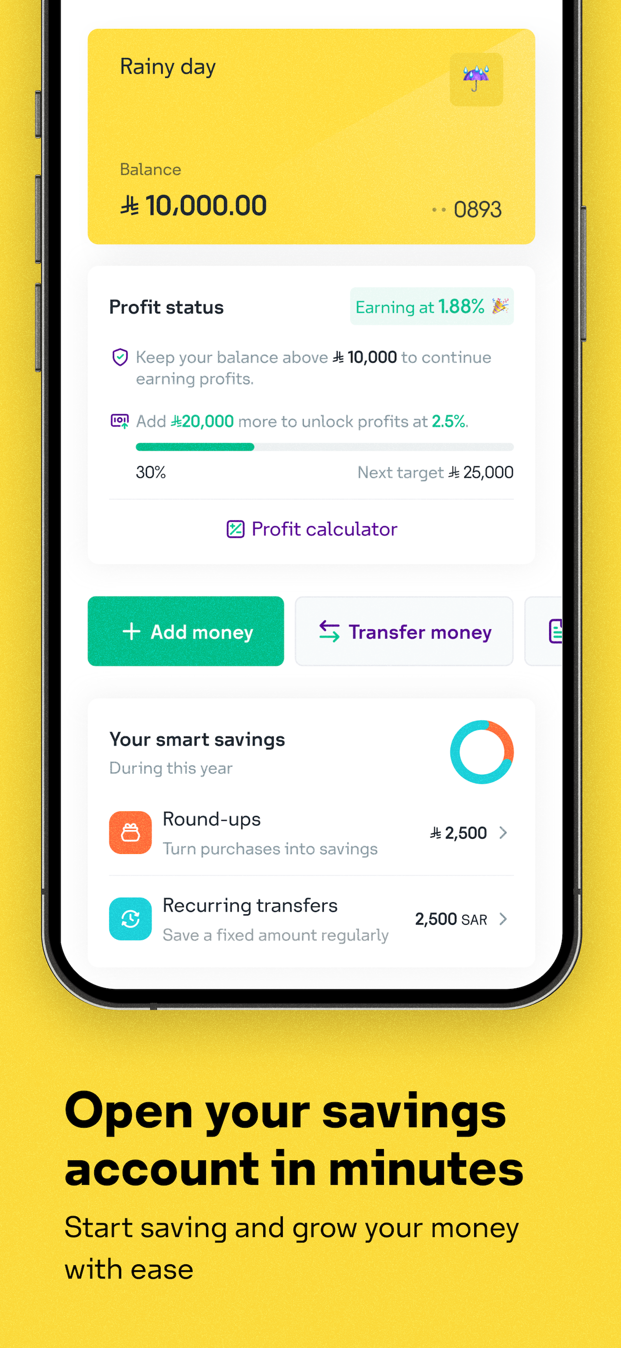 STC Bank screenshot 7
