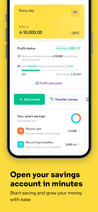 STC Bank Screenshot 7 of 8
