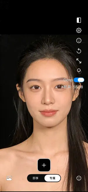 ylmX screenshot 2