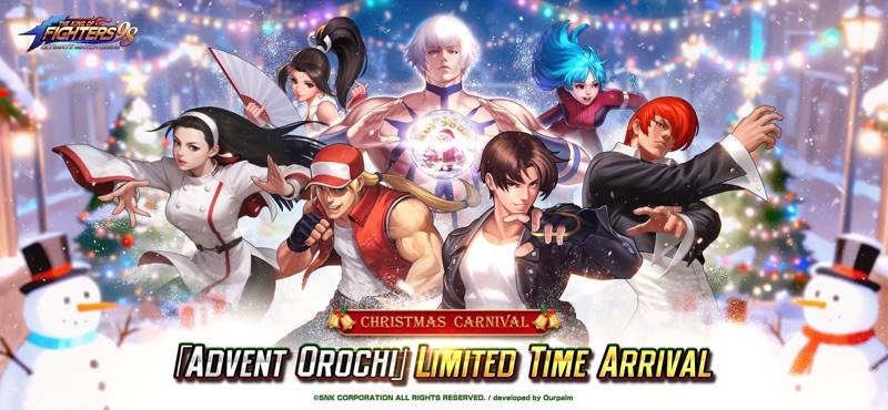 KOF'98 UM OL screenshot 1