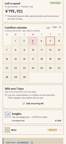 yen-yen – Expense Tracker Screenshot 5 of 10