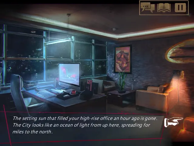 screenshot 5