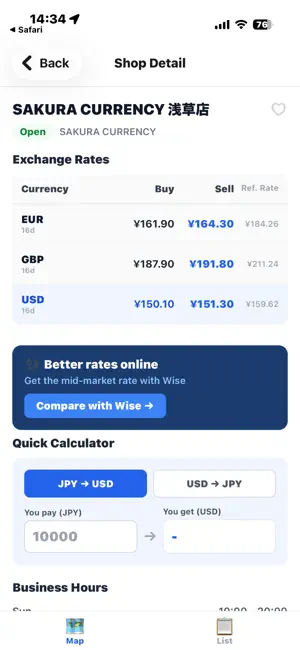 MoneySpot FX screenshot 2