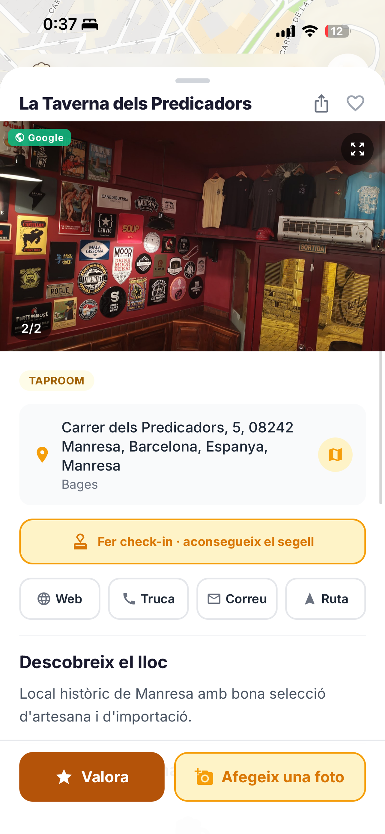 BirraKm0 screenshot 2