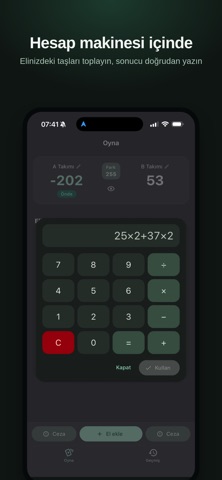 101D Screenshot 6 of 7