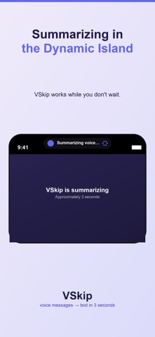 VSkip: Voice to Text Screenshot 9 of 9