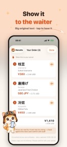 MenuKa: Menu Translator AI screenshot