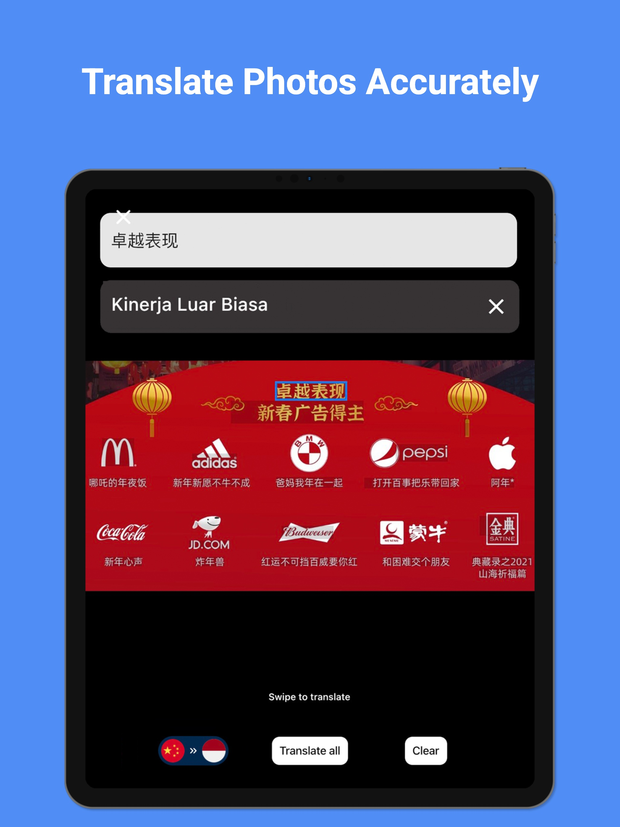 Indonesian Translator Pro +
