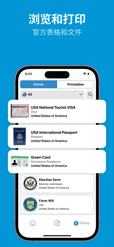 Printer App - Smart Air Print screenshot 7