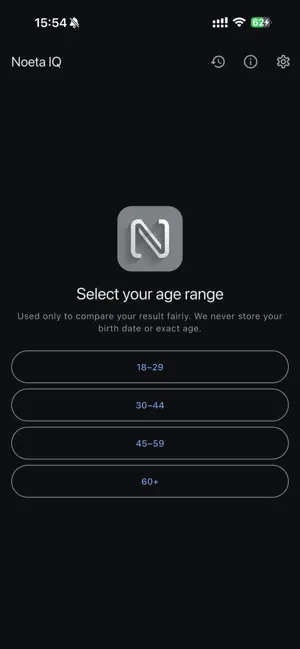 Noeta IQ screenshot 1