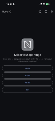 Noeta IQ Screenshot 1 of 5
