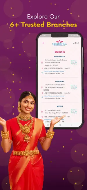 Sri Krishna Digi Gold Savings screenshot 4