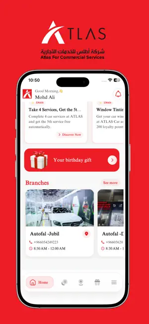 Atlas Care Car Rewards screenshot 3