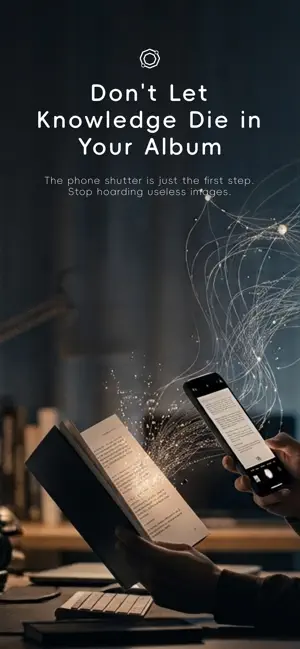 Inksight - AI OCR & Refine screenshot 1