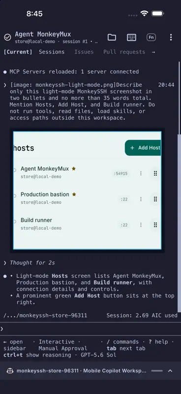 MonkeySSH screenshot 1 of 8