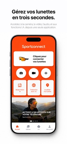 Sportconnect App Screenshot 1 of 5
