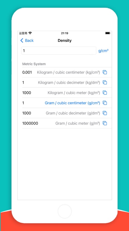 Unit Converter - 14-in-1 screenshot-9