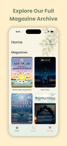ICNA Sisters Official screenshot