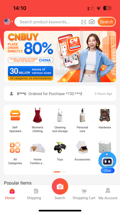 CNBUY! iPhone screenshot 1