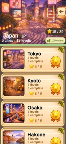 Sorted! The Trash Game Screenshot 3 of 5