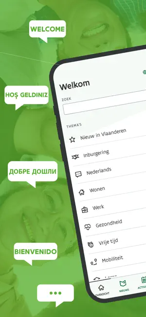 Welkom+ screenshot 1