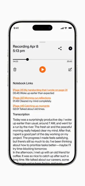 inq screenshot 3